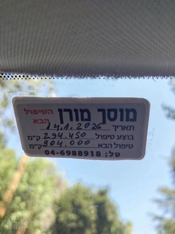 ניסאן טידה