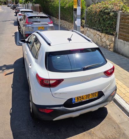 קיה סטוניק