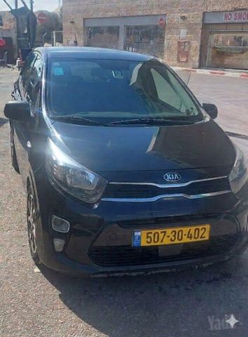 קיה פיקנטו
