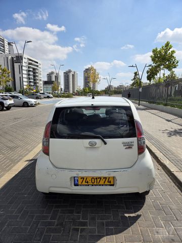 דייהטסו סיריון