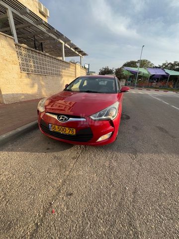 יונדאי ולוסטר