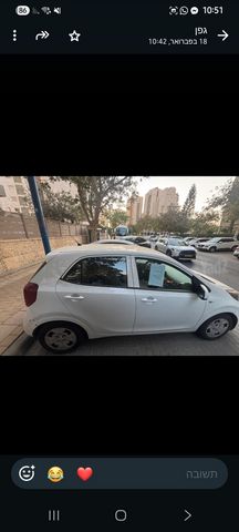 קיה פיקנטו
