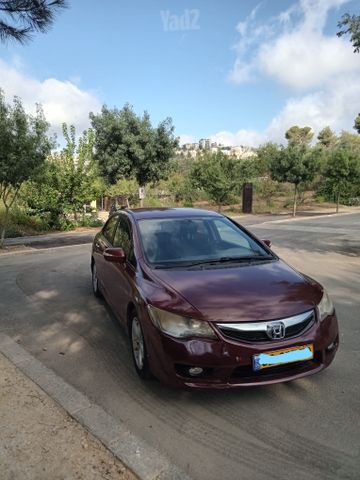 הונדה סיוויק