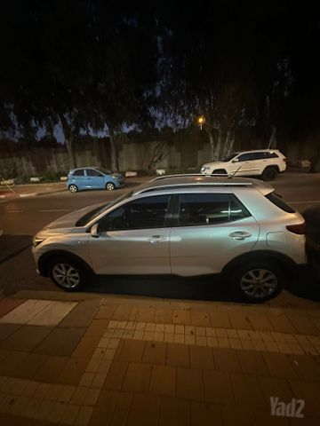 קיה סטוניק