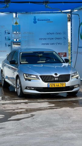 סקודה סופרב