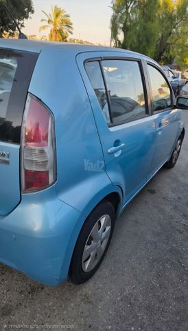 דייהטסו סיריון