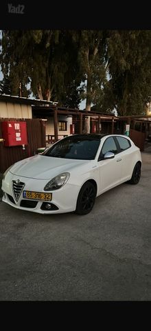 אלפא רומיאו ג'ולייטה