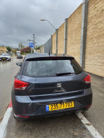 סיאט איביזה