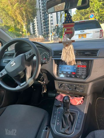 סיאט איביזה
