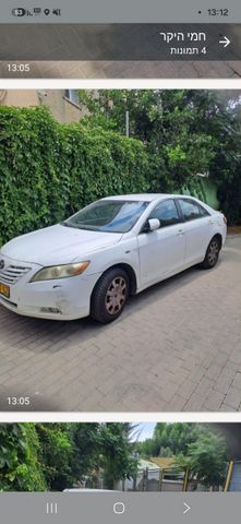 מודעת רכב טויוטה קאמרי