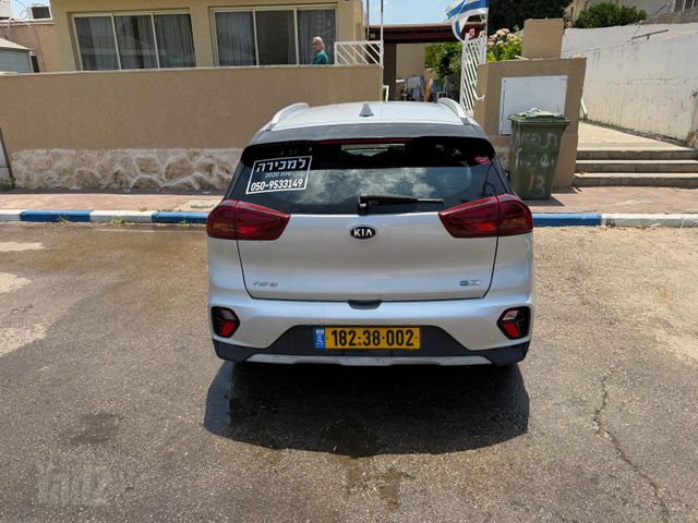 קיה נירו