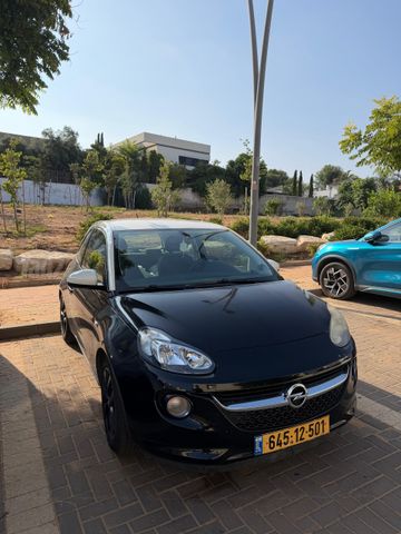 אופל אדם