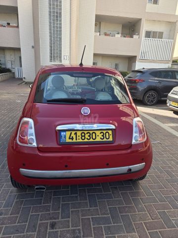 פיאט 500