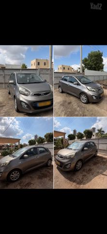 קיה פיקנטו