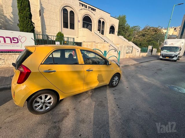 קיה פיקנטו