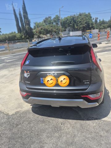 קיה נירו