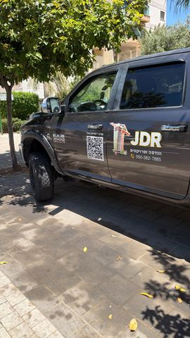 ראם 3500