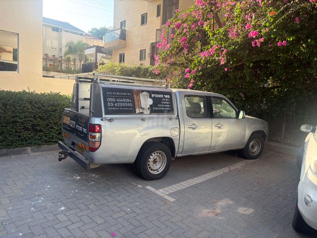 מאזדה BT-50