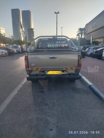 איסוזו די-מקס