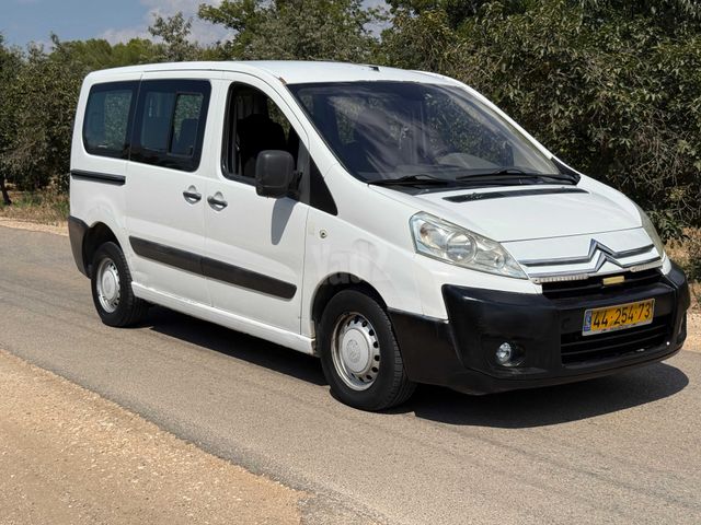 סיטרואן ג'אמפי