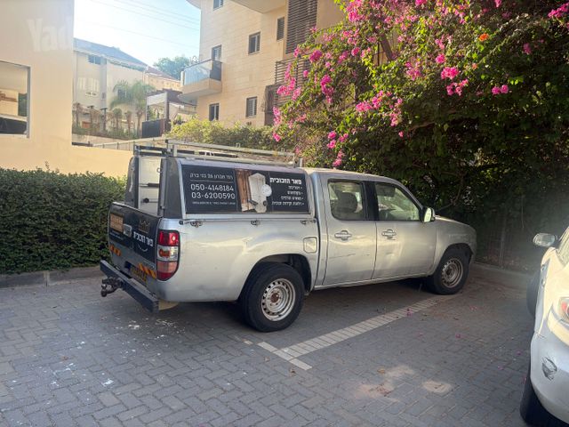 מאזדה BT-50