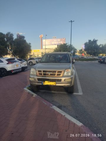 איסוזו די-מקס