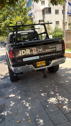 ראם 3500