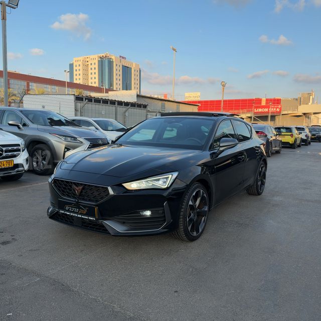 קופרה פורמנטור