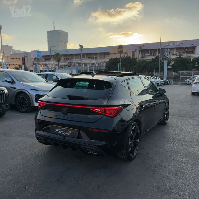 קופרה פורמנטור