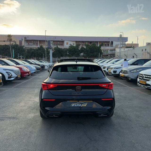 קופרה פורמנטור