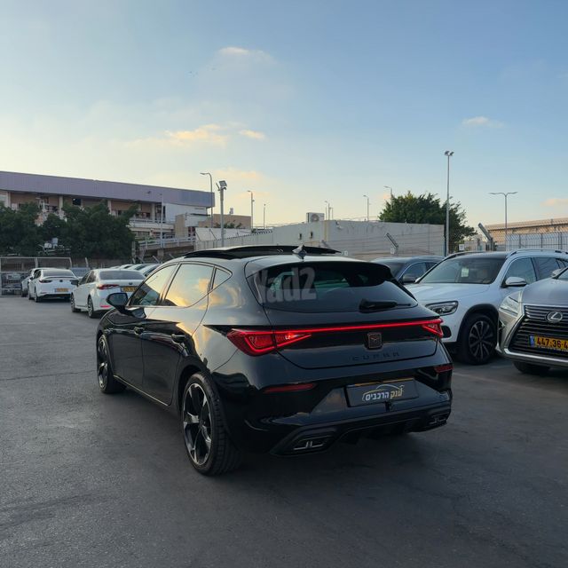 קופרה פורמנטור