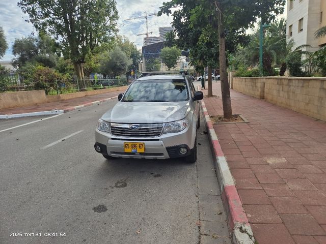 סובארו פורסטר