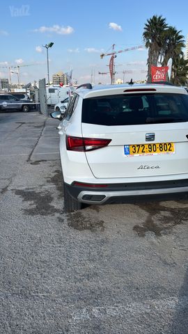 סיאט אטקה