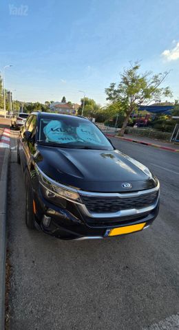 מודעת רכב קיה סלטוס