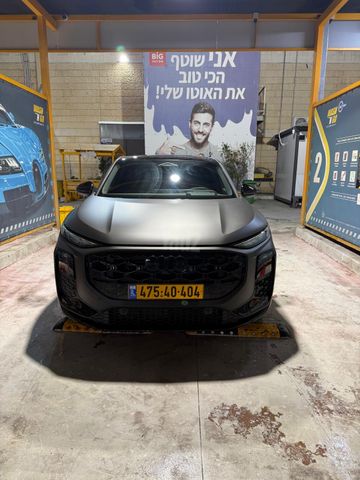 Q3 Sportback אוט׳ 2.0 (265 כ״ס)