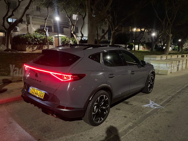 קופרה פורמנטור