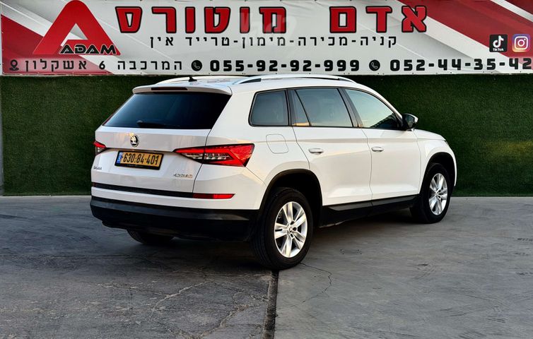 סקודה קודיאק