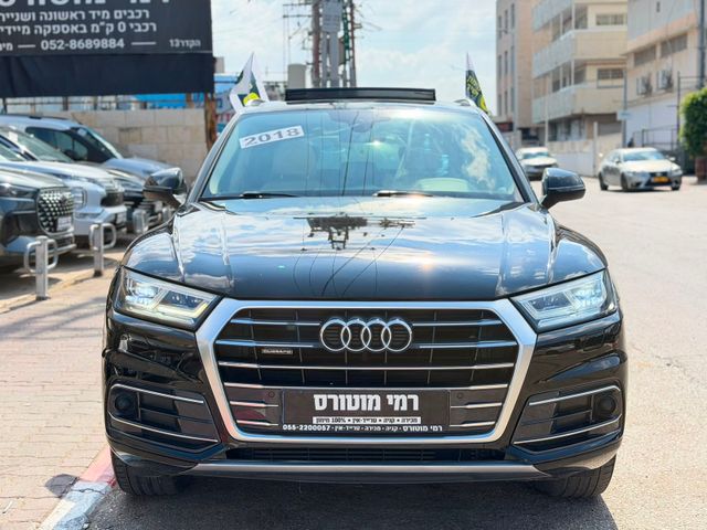 אאודי Q5