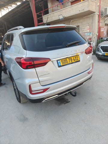 סאנגיונג רקסטון
