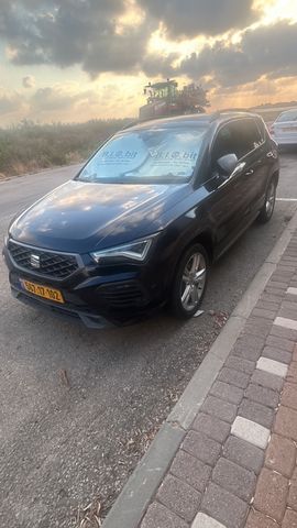 סיאט אטקה