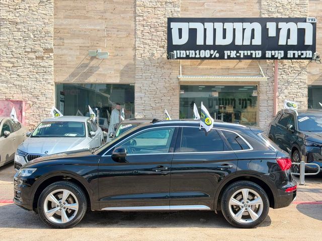 אאודי Q5