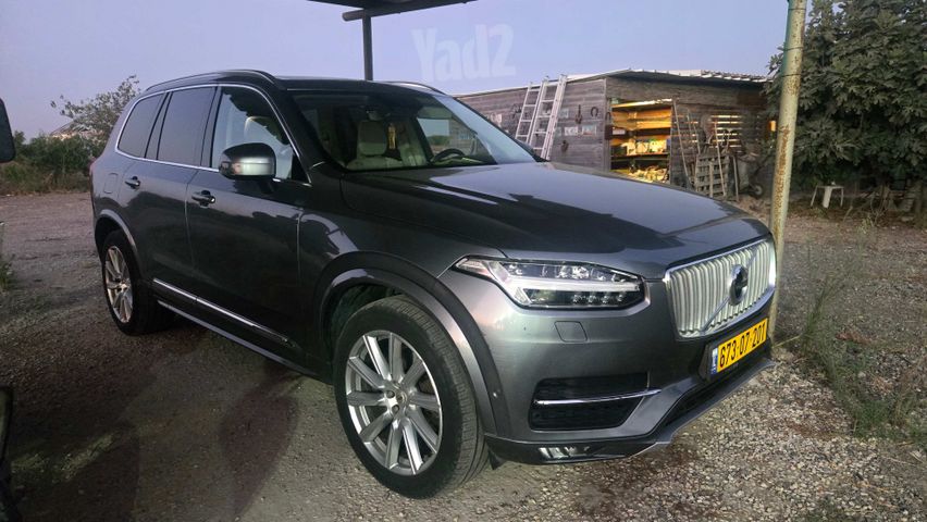 וולוו XC90