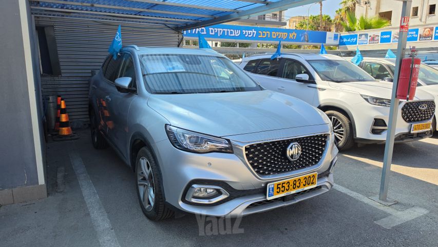 מודעת רכב אם ג'י EHS PHEV