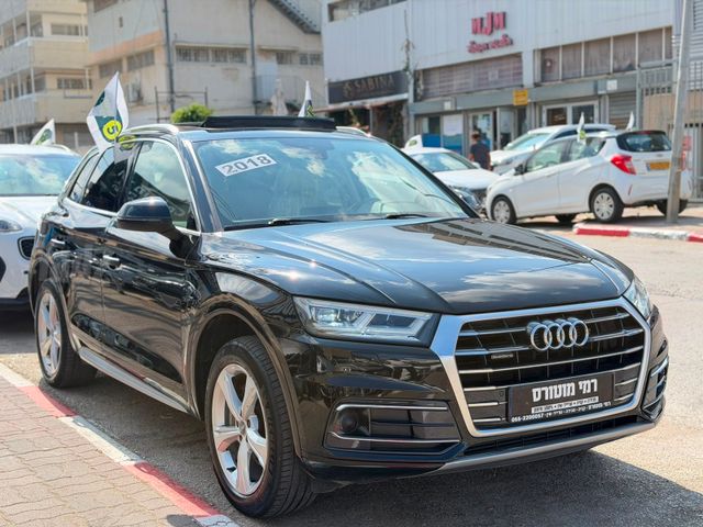 אאודי Q5