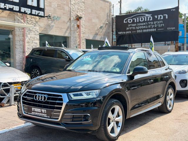 מודעת רכב אאודי Q5