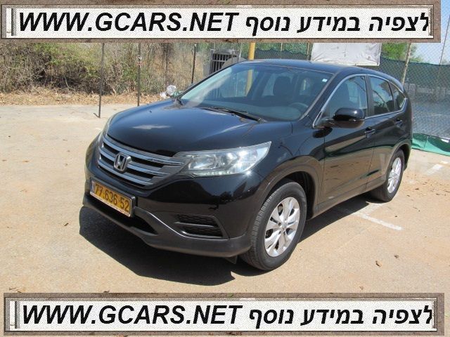 מודעת רכב הונדה CR-V
