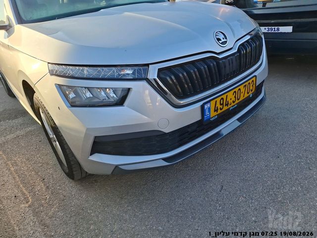 סקודה קאמיק