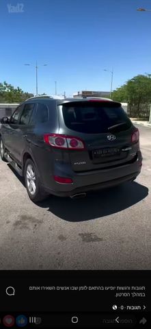 מודעת רכב יונדאי סנטה פה