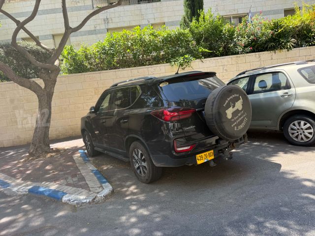 סאנגיונג רקסטון