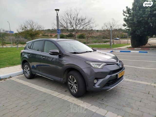 מודעת רכב טויוטה RAV4